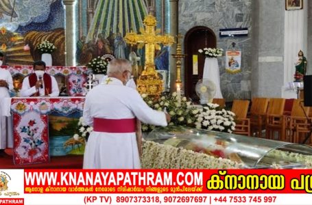 താമരശ്ശേരി: ദിവംഗതനായ മാര്‍ പോള്‍ ചിറ്റിലപ്പള്ളിയുടെ സംഭാവനകള്‍ നിസ്‌തുലമാണെന്ന്‌ കോട്ടയം അതിരൂപതാ മെത്രാപ്പോലീത്ത മാര്‍ മാത്യു മൂലക്കാട്ട്‌