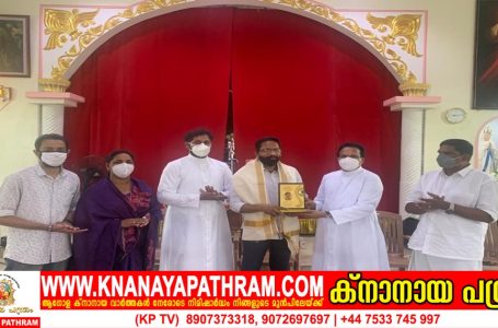 മുഖ്യമന്ത്രിയുടെ പോലീസ്‌ മെഡലിന്‌ അര്‍ഹനായ ഡി.വൈ.എസ്‌.പി റെജി എബ്രഹാമിനെ കോട്ടയം അതിരൂപത ആദരിച്ചു.