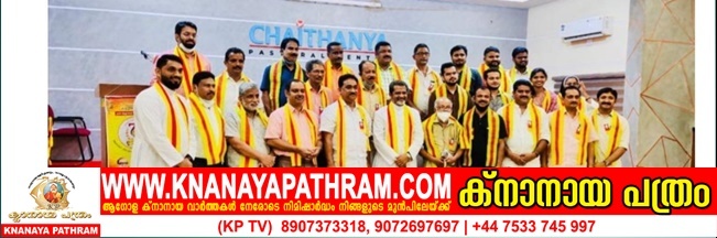 മിഷന്‍ ലീഗ് മുന്‍ അതിരൂപത ഭാരവാഹികളെ ആദരിച്ചു