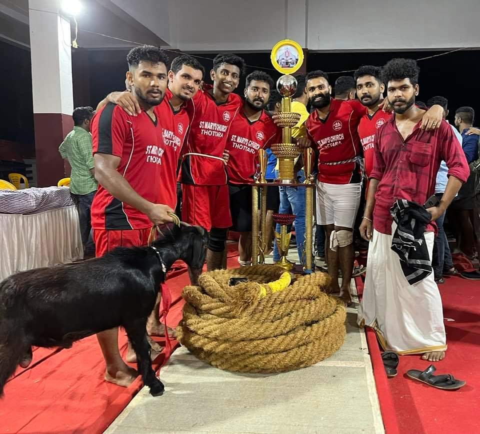 കോട്ടയം അതിരൂപതാതല വടംവലി മൽസരത്തിൽ തോട്ടറ ചാമ്പ്യന്മാർ.