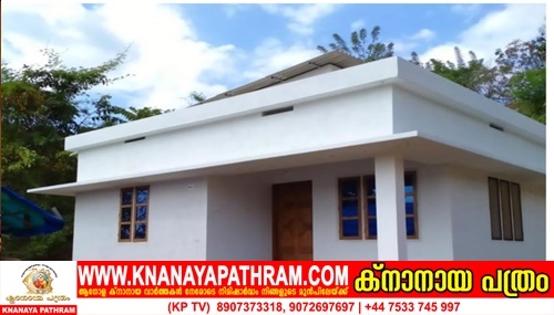 തണല്‍ ഭവന നിര്‍മ്മാണ പദ്ധതിയില്‍ രണ്ട് വീടുകള്‍ വെഞ്ചിരിച്ചു