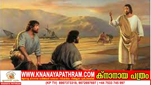 ദൈവവിളി സെമിനാര്‍ നടത്തി