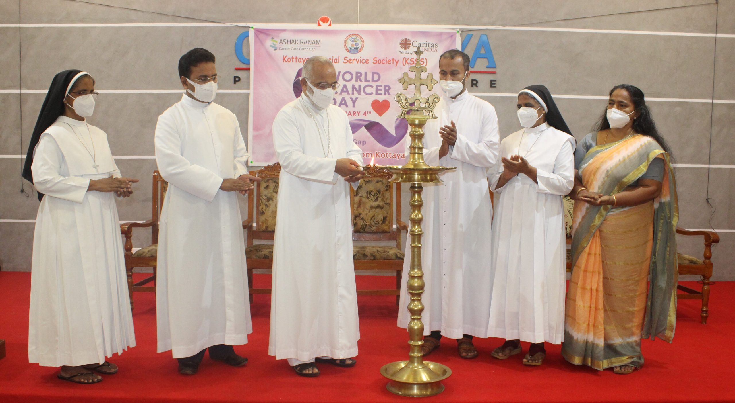 കാന്‍സര്‍ ദിനാചരണം – കര്‍മ്മപദ്ധതികളുമായി കോട്ടയം സോഷ്യല്‍ സര്‍വ്വീസ് സൊസൈറ്റി