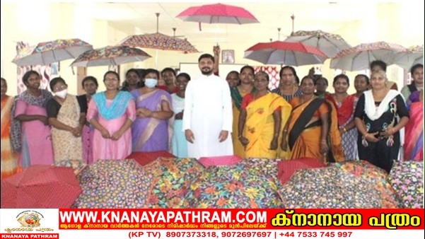 കുട നിര്‍മ്മാണ പരിശീലനം സംഘടിപ്പിച്ചു