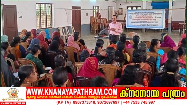 ഹൈടെക് വിപണനപദ്ധതി : പരിശീലനപരിപാടി സംഘടിപ്പിച്ച് മാസ്സ്