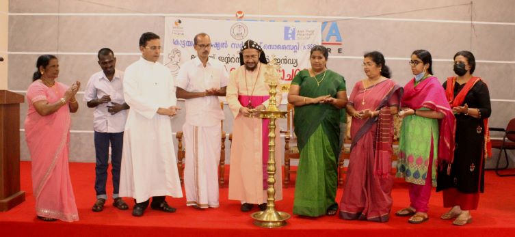 ഹെലന്‍ കെല്ലര്‍ അനുസ്മരണം സംഘടിപ്പിച്ചു