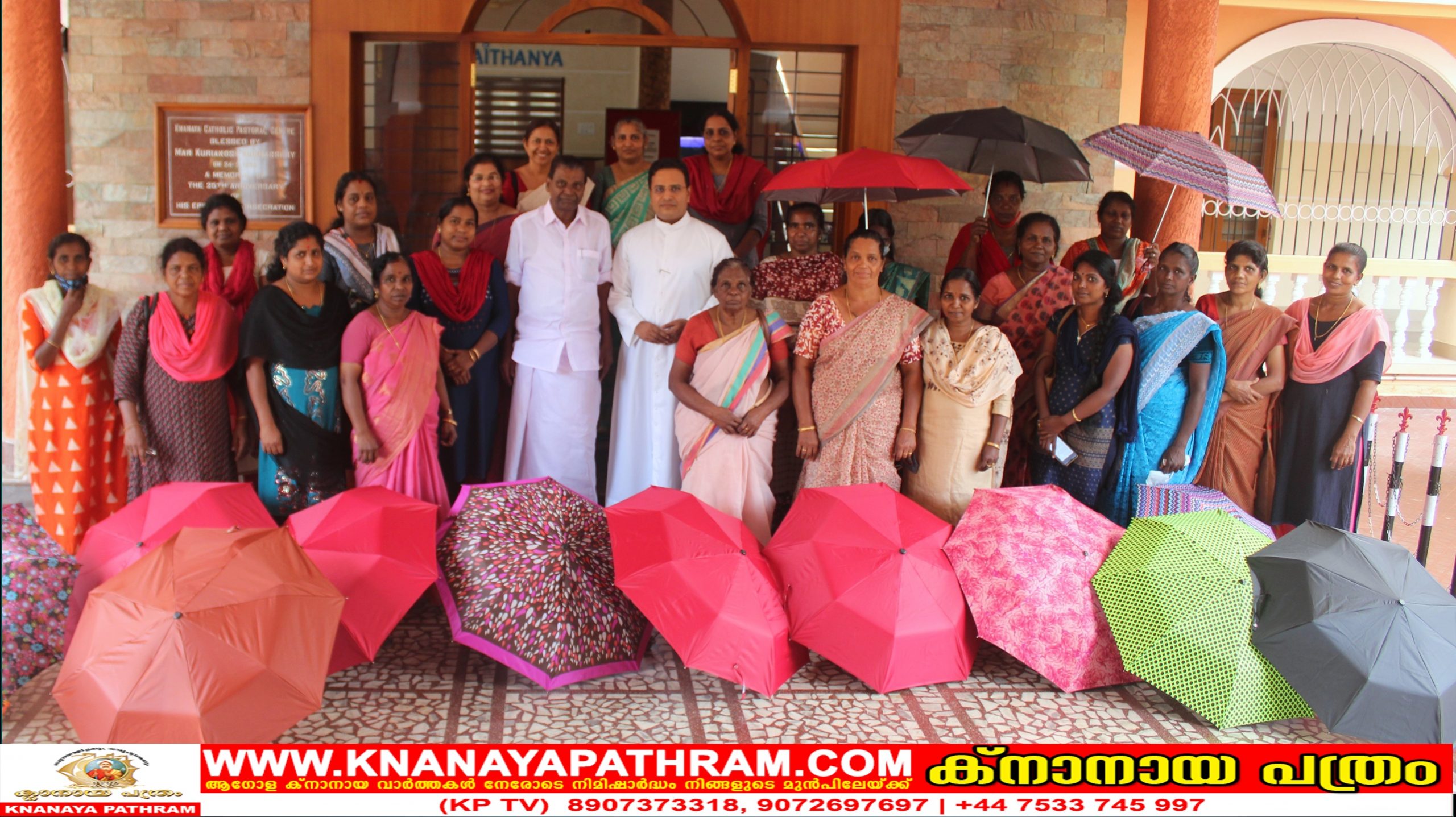 കോട്ടയം സോഷ്യല്‍ സര്‍വ്വീസ് സൊസൈറ്റിയുടെ നേതൃത്വത്തില്‍ കുട നിര്‍മ്മാണ പരിശീലനം സംഘടിപ്പിച്ചു.