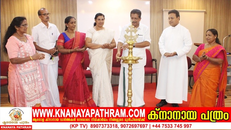 തയ്യല്‍ മിത്ര പദ്ധതി പരിശീലനം സംഘടിപ്പിച്ചു