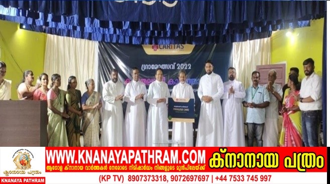 ആരോഗ്യ സുരക്ഷ പദ്ധതി ഒരുക്കി ഗ്രീന്‍വാലി ഡെവലപ്പ്‌മെന്റ് സൊസൈറ്റി