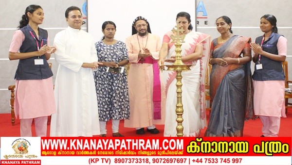 നിയമ അവബോധ സെമിനാര്‍ സംഘടിപ്പിച്ചു