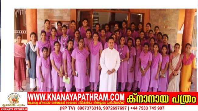 നേഴ്‌സിംഗ് വിദ്യാര്‍ത്ഥികള്‍ക്കായി സാമൂഹ്യ അവബോധ ബോധവല്‍ക്കരണ പരിപാടി സംഘടിപ്പിച്ചു