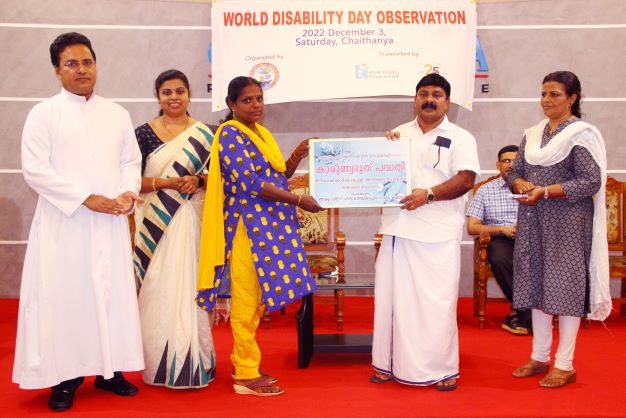 ഭിന്നശേഷിയുള്ളവവര്‍ക്ക് അവശ്യമരുന്നുകള്‍ ലഭ്യമാക്കി കെ.എസ്.എസ്.എസ്