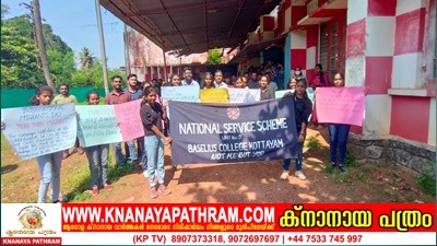 കുടിയേറ്റ തൊഴിലാളി ദിനാചരണം സംഘടിപ്പിച്ചു