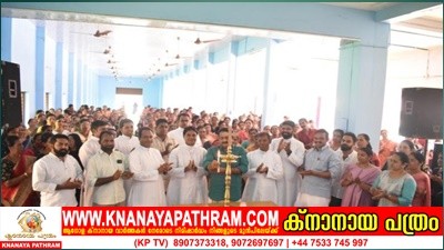 വനിതാസ്വാശ്രയസംഘ മഹോത്സവവും, ക്രിസ്മസ് ആഘോഷവും സംഘടിപ്പിച്ച് മാസ്സ്