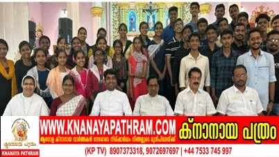 മോനിപ്പള്ളി, ചേറ്റുകുളം, പയസ് മൗണ്ട് ഇടവകകളില്‍ യുവജന അവബോധം പരിപാടി നടത്തി