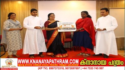 കോട്ടയം സോഷ്യല്‍ സര്‍വ്വീസ് സൊസൈറ്റിയുടെ നേതൃത്വത്തില്‍ ഹൈടെക് കോഴിവളര്‍ത്തല്‍ യൂണിറ്റുകള്‍ വിതരണം ചെയ്തു