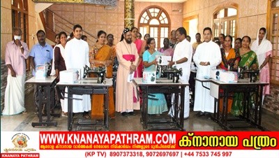 തയ്യല്‍ മിത്ര പദ്ധതി – തയ്യല്‍ മെഷീന്‍ യൂണിറ്റുകള്‍ വിതരണം ചെയ്തു