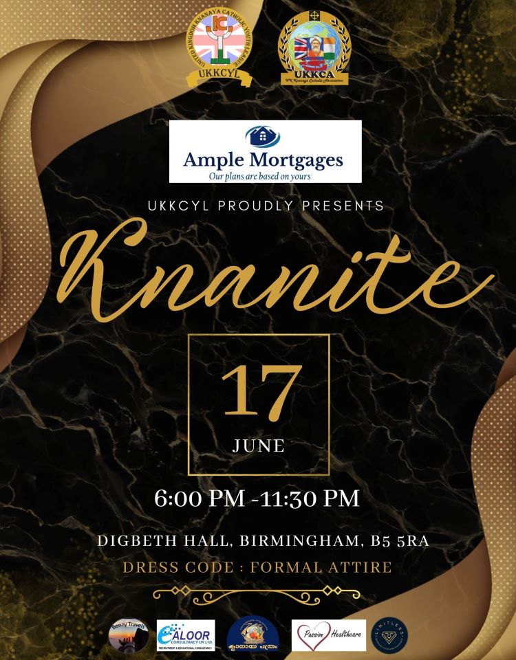 യു കെ സി വൈൽ അണിയിച്ചൊരുക്കുന്ന”ക്നാനൈറ്റ് ’23 “ജൂൺ 17ന്