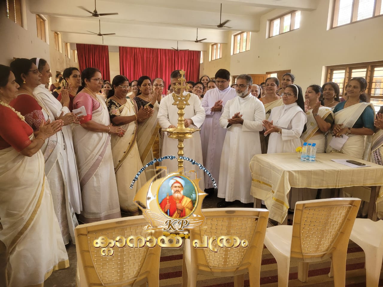 KCWA പിറവം ഫോറോനയും പിറവം യൂണിറ്റും സംയുക്തമായി ഓണം ആഘോഷിച്ചു