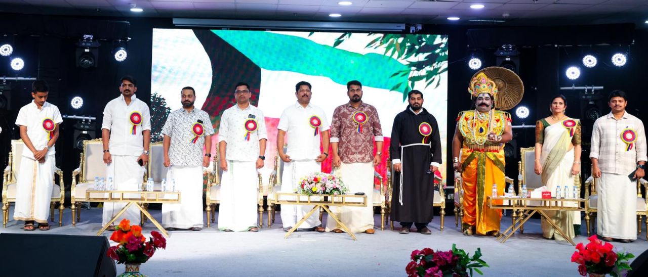 കുവൈറ്റ് ക്‌നാനായ കള്‍ച്ചറല്‍ അസോസിയേഷന്റെ ഓണാഘോഷം തനിമയിലൊരു പൊന്നോണരാവ് 2025 വര്‍ണാഭമായി ആഘോഷിച്ചു