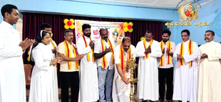 ജീവ കാരുണ്യ പ്രവര്‍ത്തനങ്ങള്‍ക്ക് ചെറുപുഷ്പ മിഷന്‍ലീഗ് മാതൃക – അഡ്വ. സജീവ് ജോസഫ് MLA