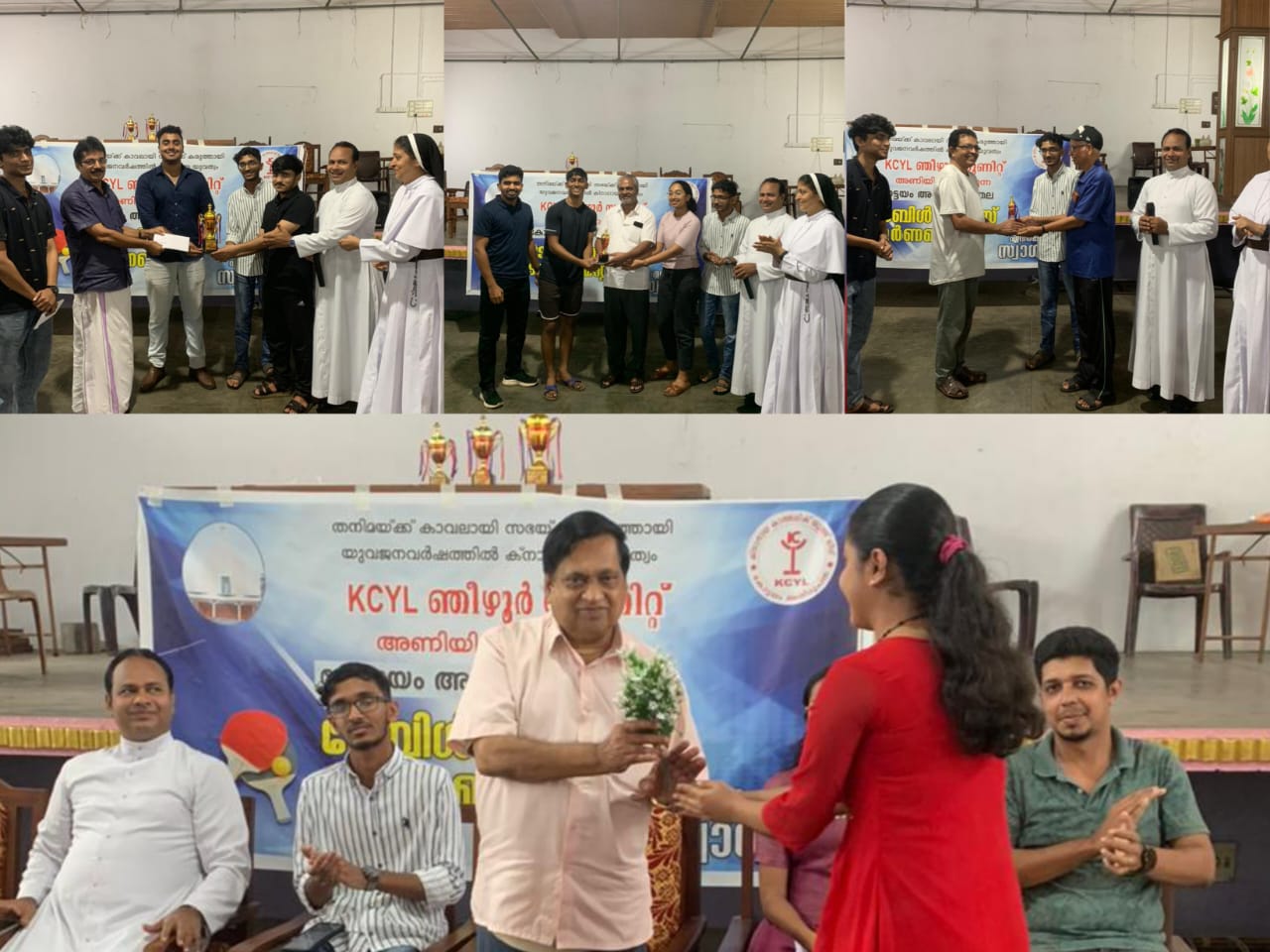 അതിരൂപതാ തല ടേബിൾ ടെന്നീസ് ടൂർണമെന്റ് നടത്തപ്പെട്ടു