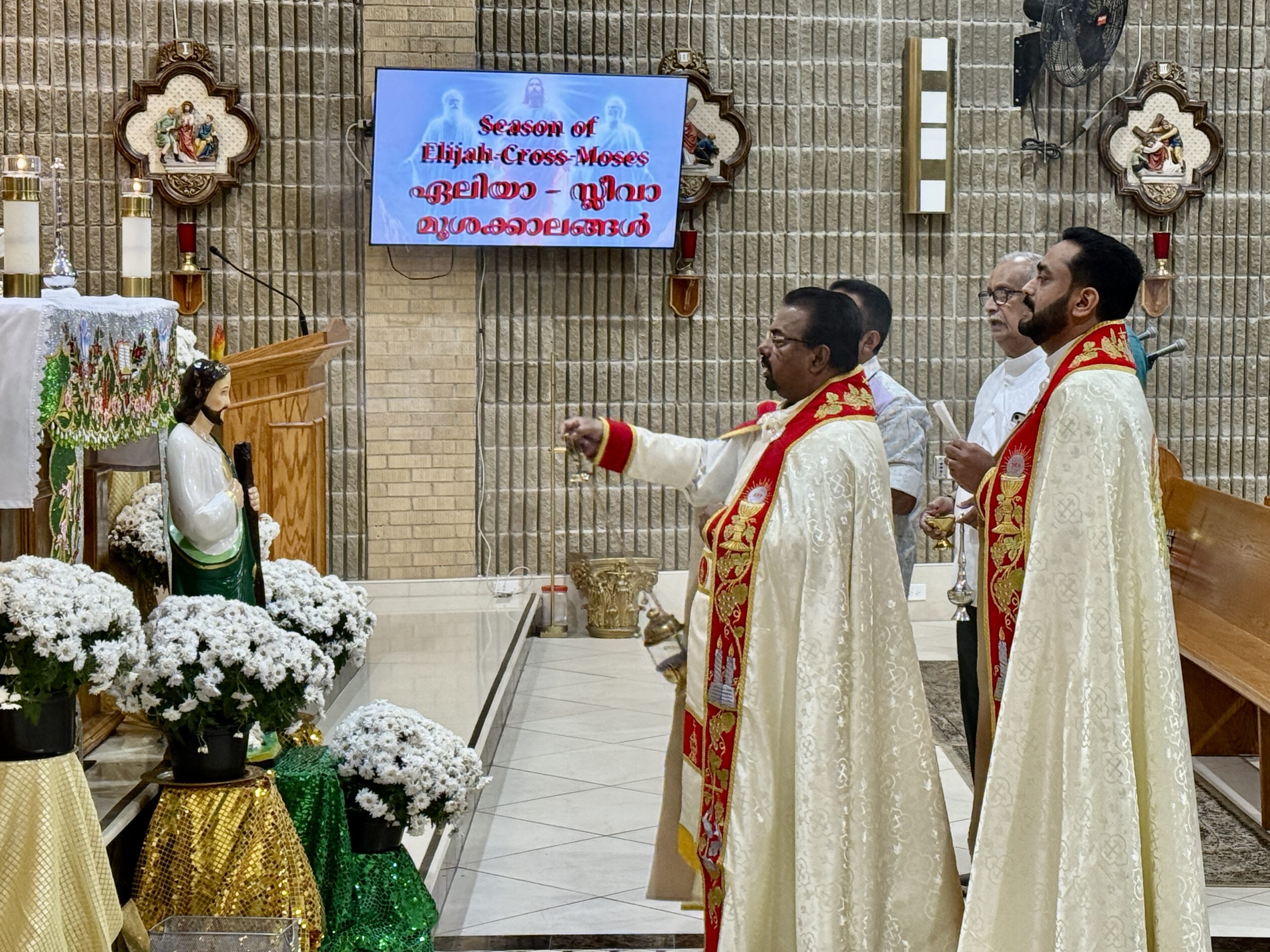 ചിക്കാഗോ സെന്റ് മേരീസ് ക്നാനായ കത്തോലിക്കാ ഇടവകയിൽ വിശുദ്ധ യൂദാസ് തദ്ദേവൂസിന്റെ തിരുനാൾ ആഘോഷിച്ചു