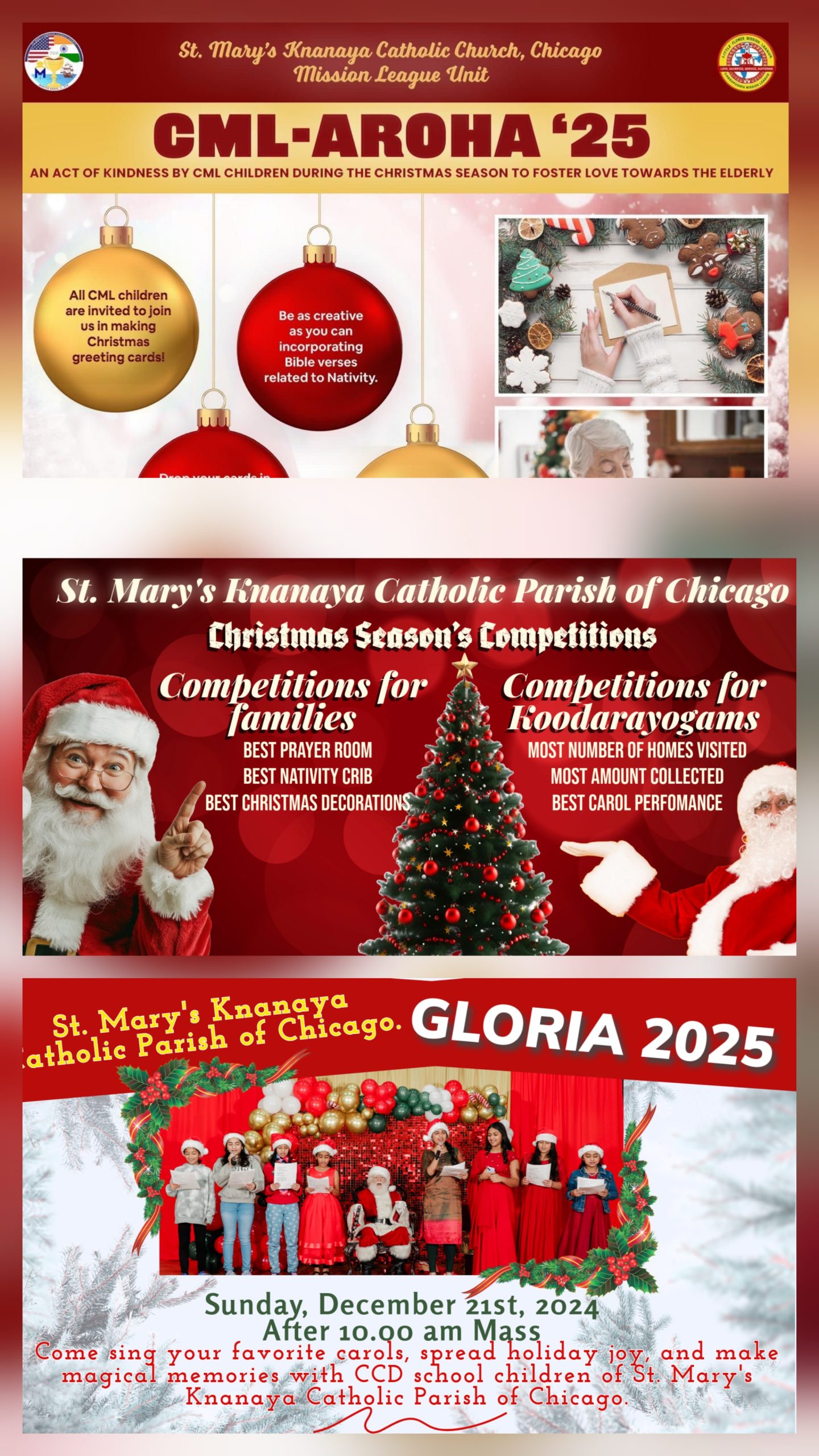 ചിക്കാഗോ : സെന്റ് മേരീസ് ക്നാനായ കത്തോലിക്കാ ഇടവകയിൽ ക്രിസ്തുമസിനോടനുബന്ധിച്ച് പൊതുവായ ക്രിസ്തുമസ് കരോൾ ആഘോഷങ്ങൾ സംഘടിപ്പിക്കുന്നു