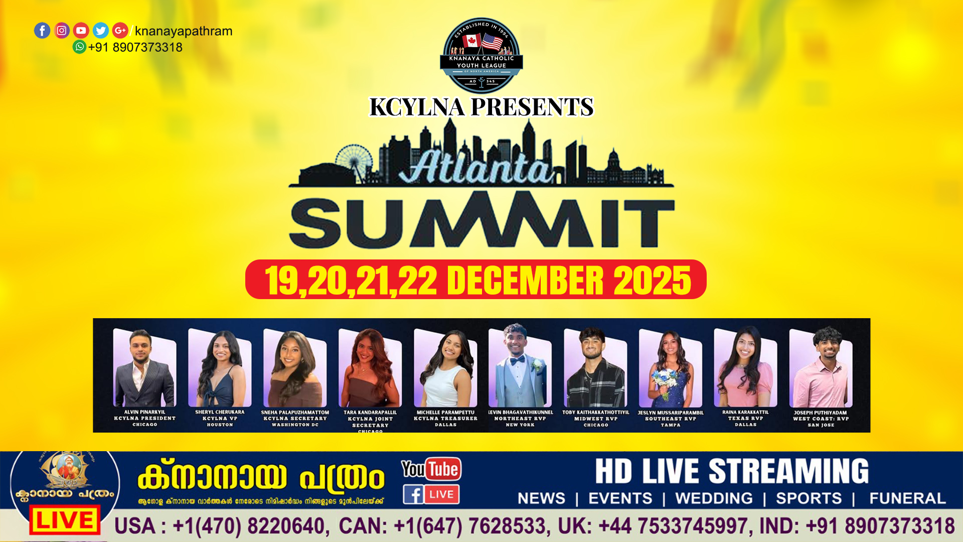 KCYLNA സമ്മിറ്റ് 2025 ഡിസംബർ 19 മുതൽ 22 വരെ LIVE TELECASTING AVAILABLE