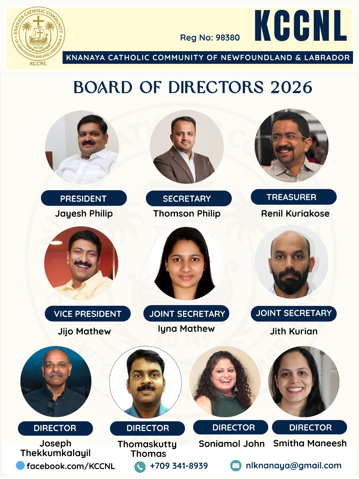 കെ.സി.സി.എൻ.എൽ പുതിയ ഭാരവാഹികളെ തിരഞ്ഞെടുത്തു.