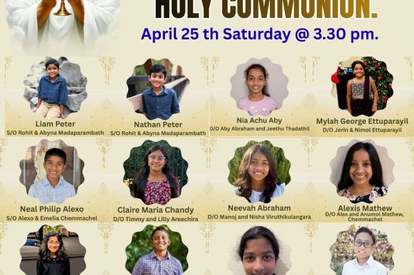 ഡാളസ്സ് ഇടവക ആഘോഷമായ ദിവ്യകാരുണ്യ സ്വീകരണം ഏപ്രിൽ 25 ന്: