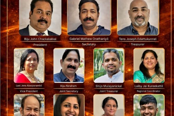 UKKCA Birmingham യൂണിറ്റിന്റെ ഈസ്റ്റർ ആഘോഷങ്ങൾ ശനിയാഴ്ച (18.04.26) രാവിലെ 11 മണി മുതൽ