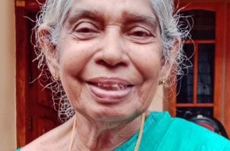 നീണ്ടൂർ ഓണശ്ശേരിൽ മേരി കുര്യൻ (81) നിര്യാതയായി.