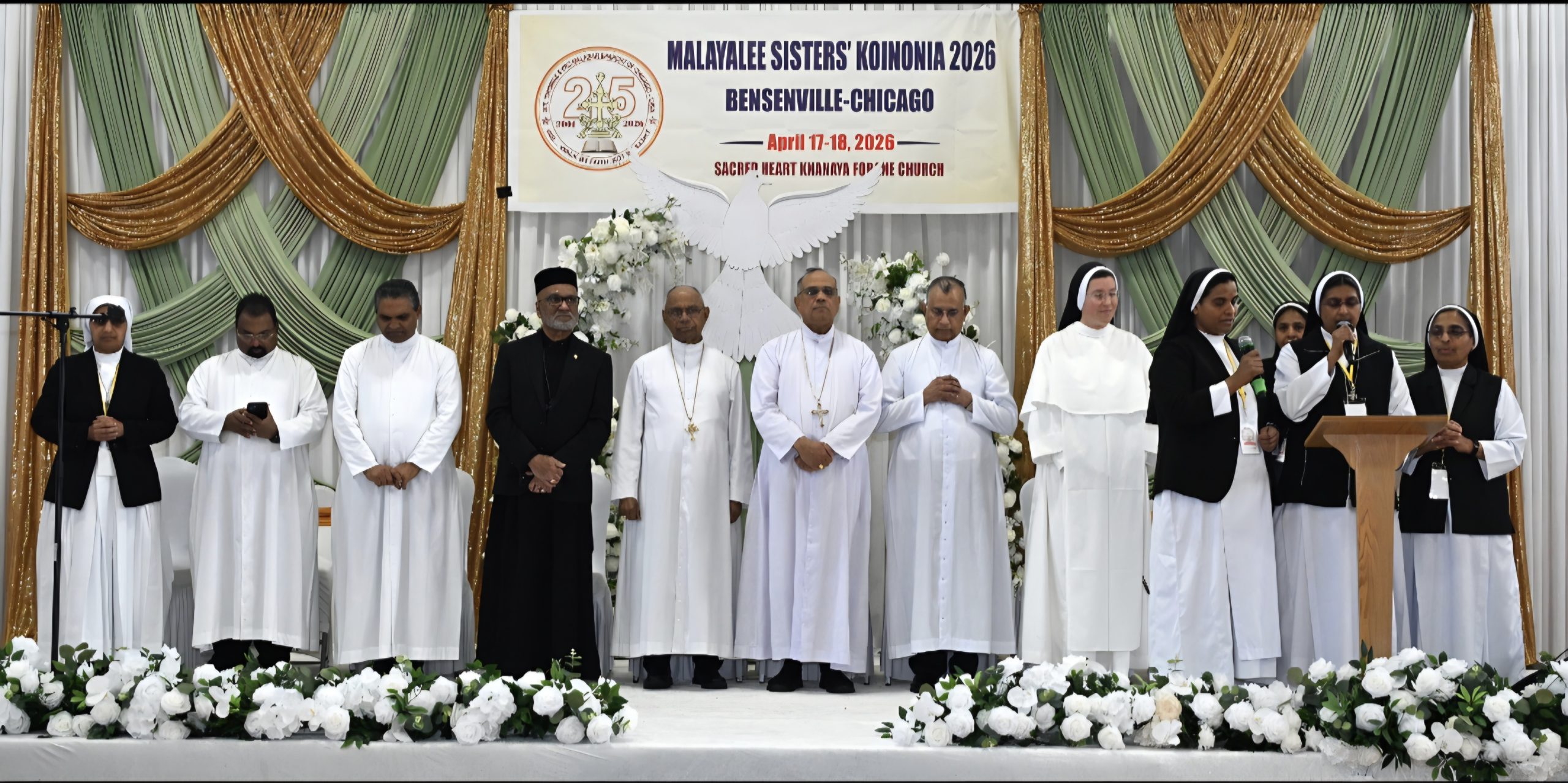 അമേരിക്കയിലെ ആദ്യ മലയാളി സന്യാസിനി സംഗമം കൂട്ടായ്മയുടെ പുതുചരിത്രം രചിച്ച് ചിക്കാഗോയിൽ സമാപിച്ചു