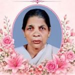 നീണ്ടൂര്‍: പതാരപ്പളളിയില്‍ ഏലിയാമ്മ തോമസ് നിര്യാതയായി