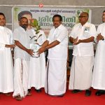 കെ.എസ്.എസ്.എസ് പരിസ്ഥിതി ദിനാചരണവും ജലവിഭവ – ഭവന നിര്‍മ്മാണ വകുപ്പ് മന്ത്രി അഡ്വ. മോന്‍സ് ജോസഫിന് സ്വീകരണവും സംഘടിപ്പിച്ചു