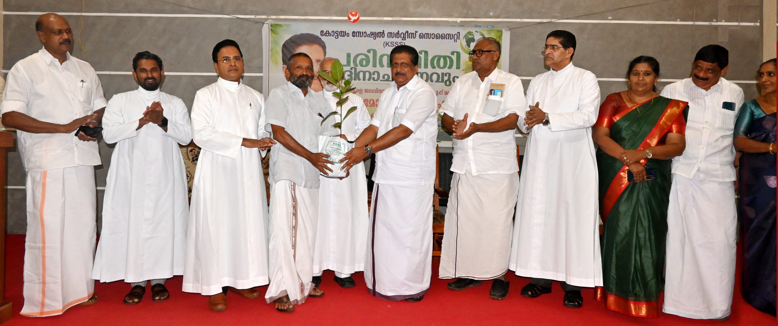 കെ.എസ്.എസ്.എസ് പരിസ്ഥിതി ദിനാചരണവും ജലവിഭവ – ഭവന നിര്‍മ്മാണ വകുപ്പ് മന്ത്രി അഡ്വ. മോന്‍സ് ജോസഫിന് സ്വീകരണവും സംഘടിപ്പിച്ചു